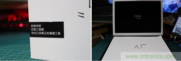 一款獨一無二的鋰電螺絲刀拆解評測:不止是價格感人