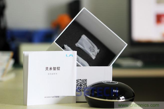 靈米智控盒子體驗測評,一個拯救老家電的“天使”