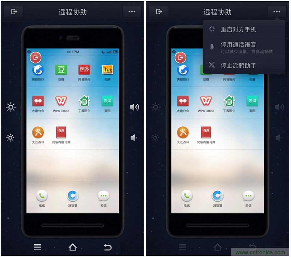 前世500次回眸,換來今生一次擦肩而過,那500多天的等待能否讓錘子揚眉吐氣?