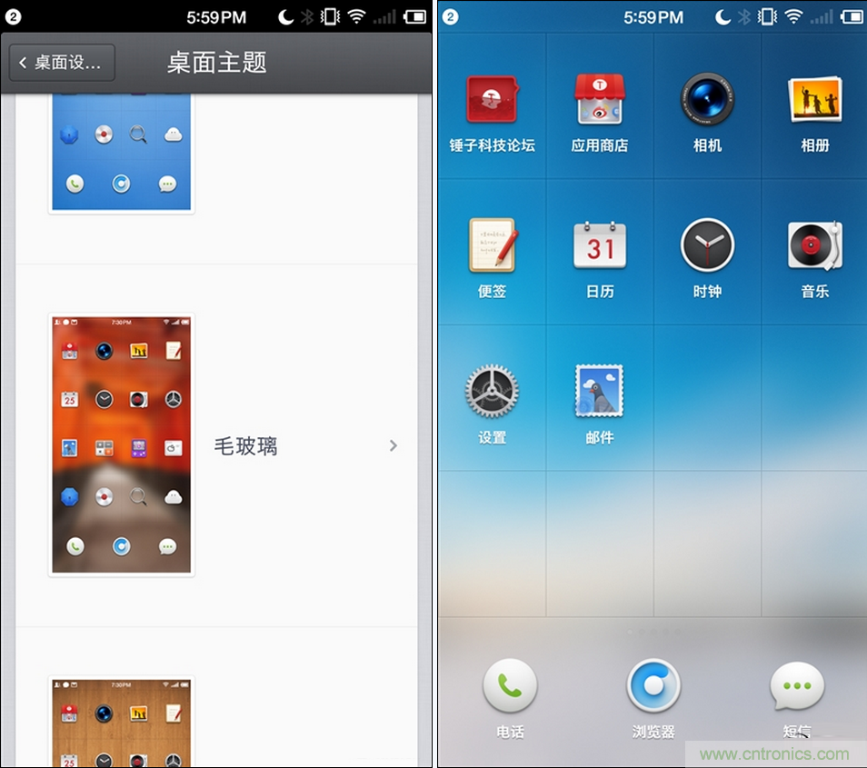 前世500次回眸,換來今生一次擦肩而過,那500多天的等待能否讓錘子揚眉吐氣?