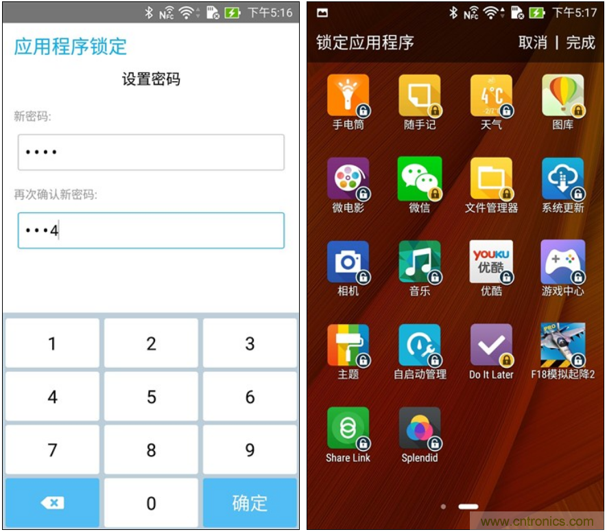 能媲美微單的 Zenfone Zoom測評:請叫我“奧利奧”拍照手機