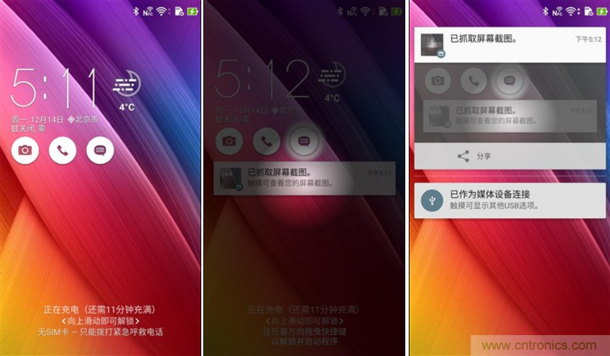 能媲美微單的 Zenfone Zoom測評:請叫我“奧利奧”拍照手機
