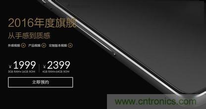 黑馬一加手機2評測:從手感到質感的蛻變