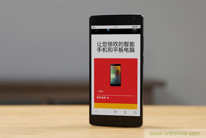 黑馬一加手機2評測:從手感到質感的蛻變