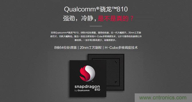 黑馬一加手機2評測:從手感到質感的蛻變