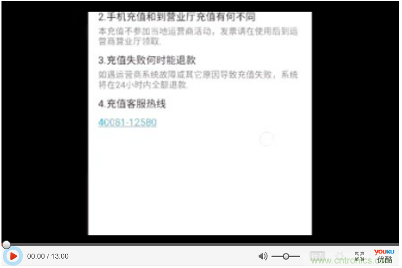 黑馬一加手機2評測:從手感到質感的蛻變