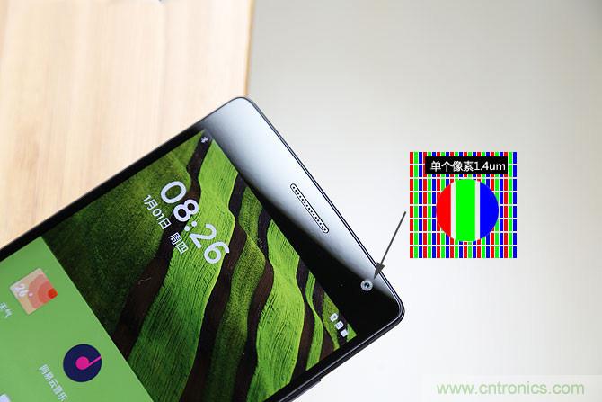 黑馬一加手機2評測:從手感到質感的蛻變