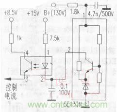開關穩壓電源中光耦能產生的信號有哪幾種？