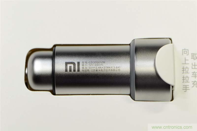 小米車載充電器拆解評(píng)測(cè)：49元能讓這枚&ldquo;子彈&rdquo;飛多遠(yuǎn)？