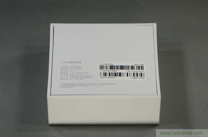 小米車載充電器拆解評(píng)測(cè)：49元能讓這枚&ldquo;子彈&rdquo;飛多遠(yuǎn)？