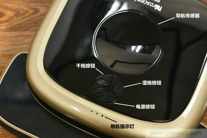 JOJO拖地機器人評測:解放老婆雙手的天使