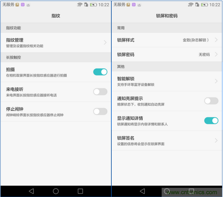 新旗艦Mate 8全評測:橫空出世!能否延續(xù)一機難求?