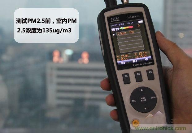 美的KJ500G-A11空氣凈化器評測:穹頂之下共呼吸