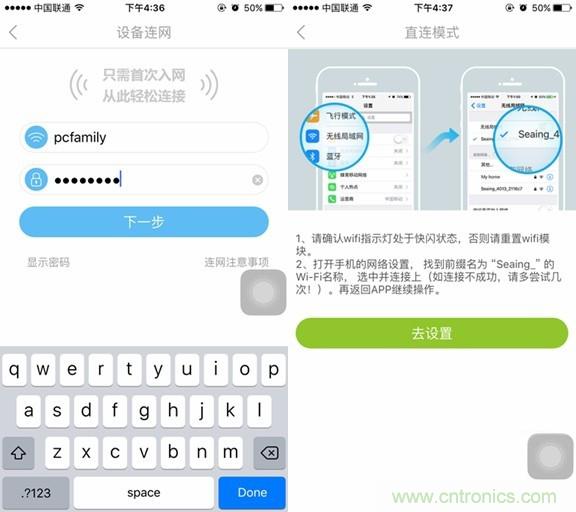 萊克KJ801空氣凈化器評測:超大空氣潔凈量!