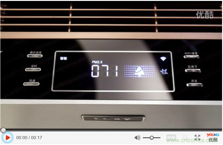 萊克KJ801空氣凈化器評測:超大空氣潔凈量!