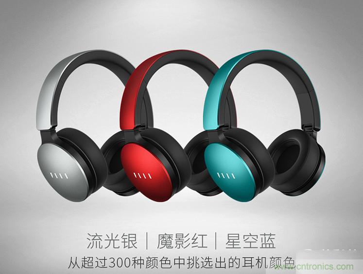 頭條哥的夢(mèng)想之作！FIIL耳機(jī)能讓汪峰上頭條否？