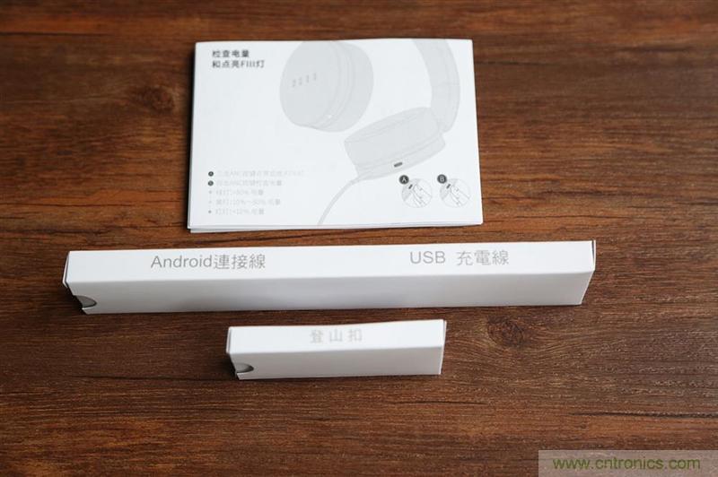 頭條哥的夢(mèng)想之作！FIIL耳機(jī)能讓汪峰上頭條否？