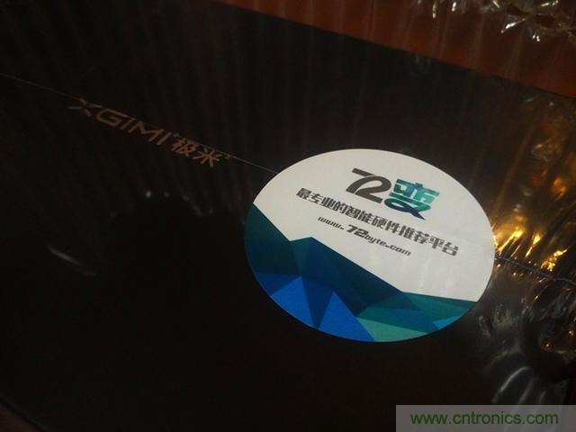 無屏電視時代已然來臨,客廳你做好準備了嗎?