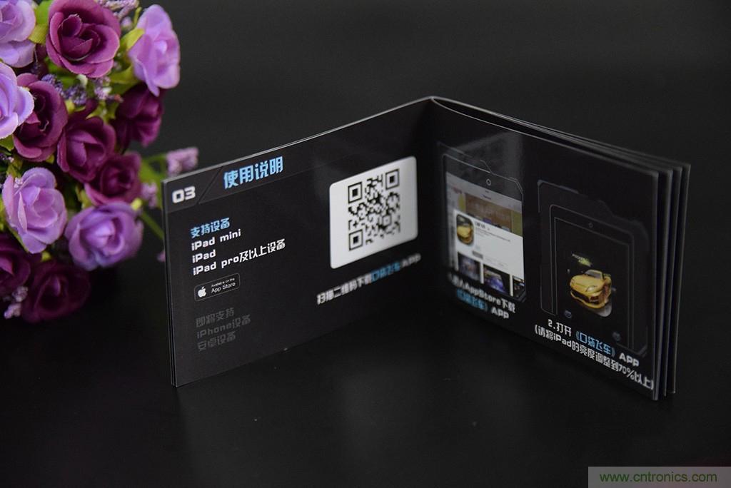 虛擬與現(xiàn)實相結(jié)合的飛車游戲,讓你體驗速度與激情的碰撞!