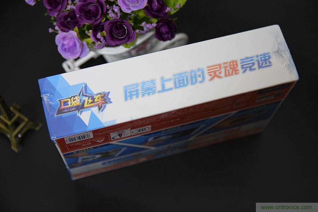 虛擬與現(xiàn)實相結(jié)合的飛車游戲,讓你體驗速度與激情的碰撞!