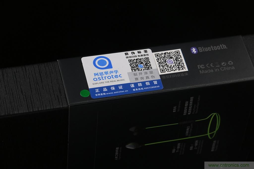 讓音樂跟著你跑步,阿思翠BX50運動耳機體驗