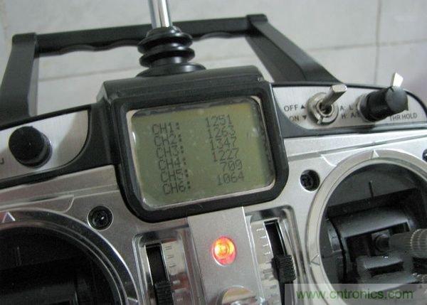 無人機 DIY 制作全過程，酷得不要不要的！