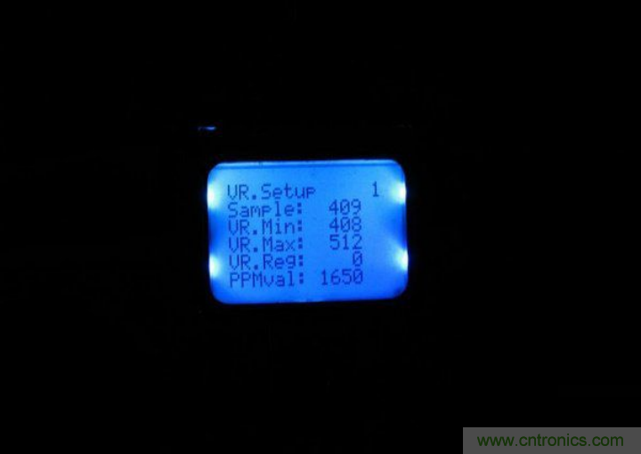 無人機 DIY 制作全過程，酷得不要不要的！