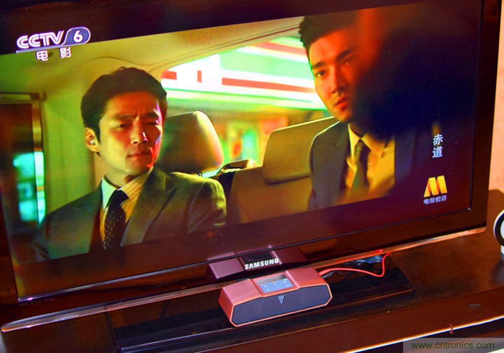 喚醒&ldquo;木耳&rdquo;的美妙之音，Perfect share mini藍牙音箱