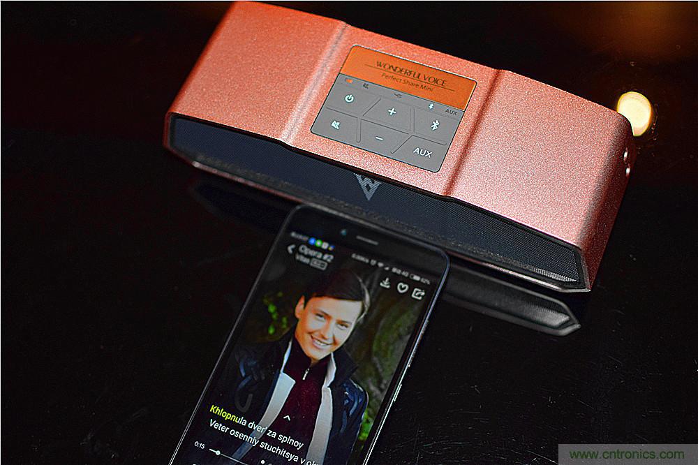 喚醒&ldquo;木耳&rdquo;的美妙之音，Perfect share mini藍牙音箱