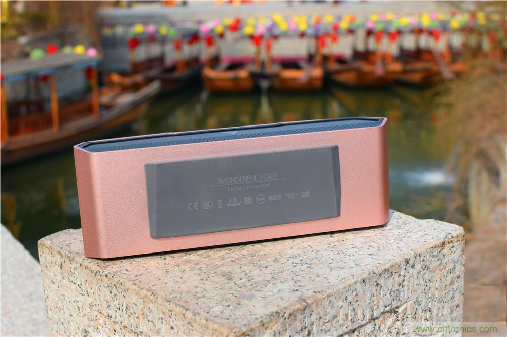 喚醒&ldquo;木耳&rdquo;的美妙之音，Perfect share mini藍牙音箱