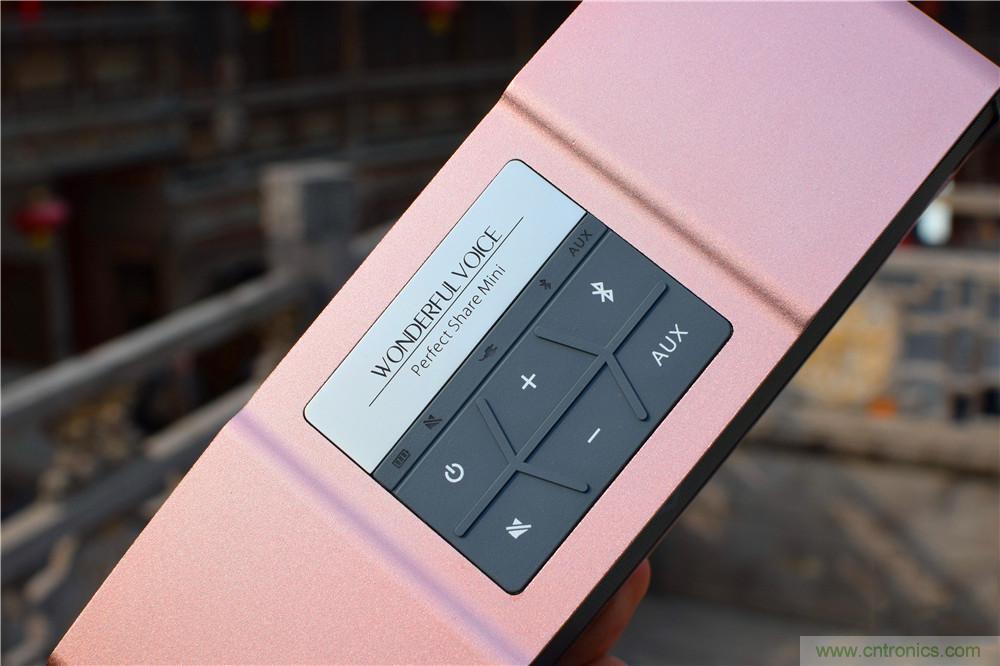 喚醒&ldquo;木耳&rdquo;的美妙之音，Perfect share mini藍牙音箱