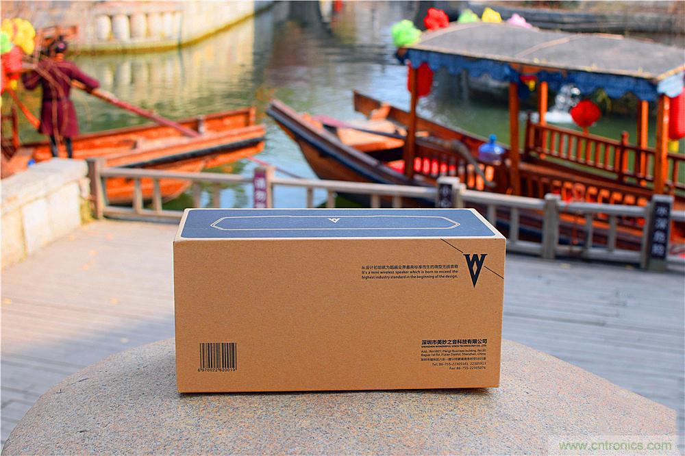 喚醒&ldquo;木耳&rdquo;的美妙之音，Perfect share mini藍牙音箱