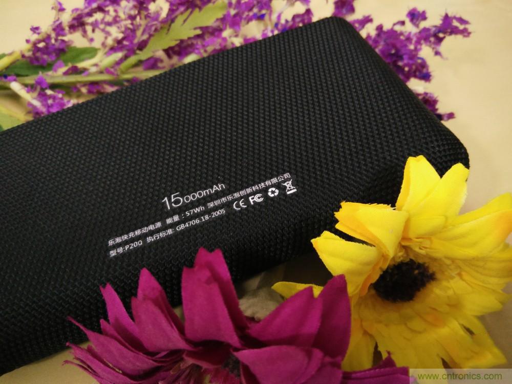 來也匆匆,去也匆匆——Lepow移動電源評測