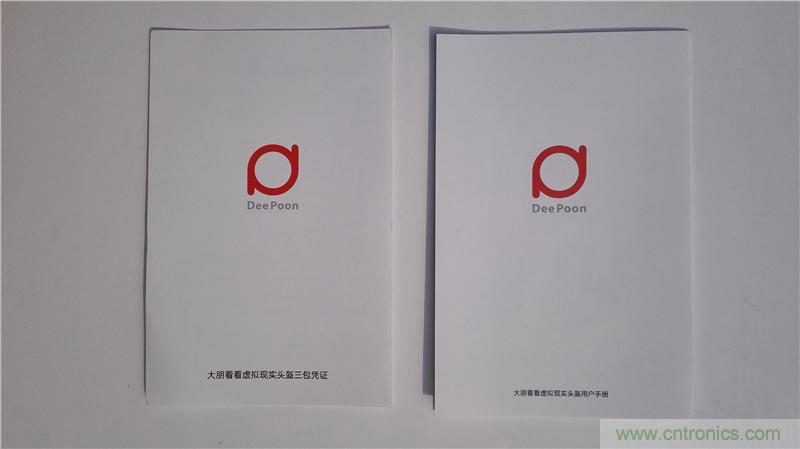 &ldquo;撩妹&rdquo;神器，就要你好看--大朋看看評測