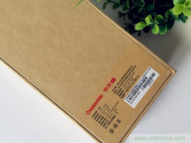 長虹流云智能電源，集&ldquo;充電&rdquo;+&ldquo;存儲&rdquo;于一身