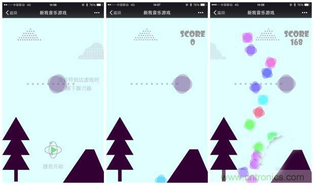 生命不停運動不息，新我握力器&mdash;將運動游戲化