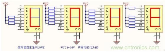 零基礎小白也可以做的愛心彩燈，送給心愛的Ta