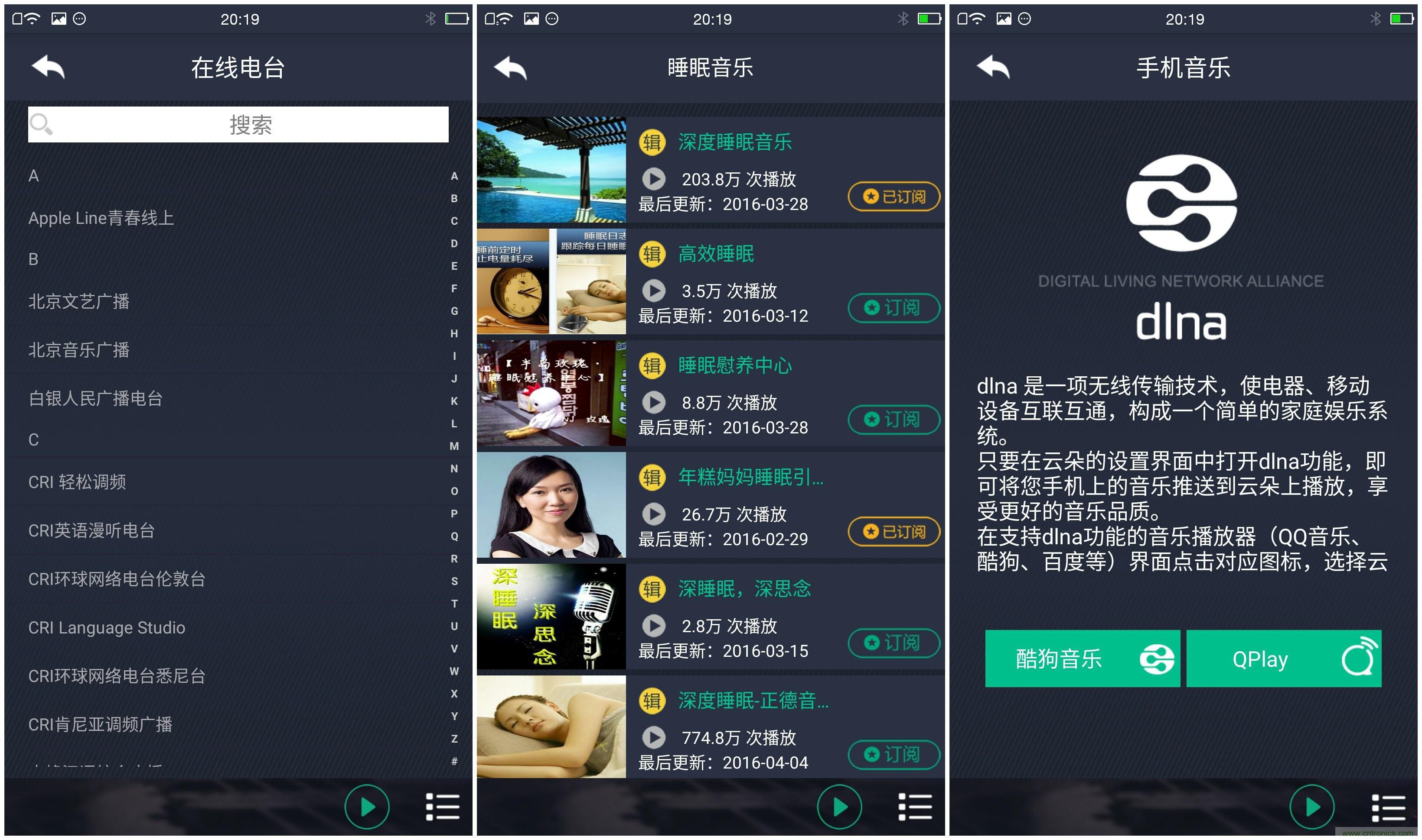 一款會講故事的燈泡，溫馨浪漫有格調