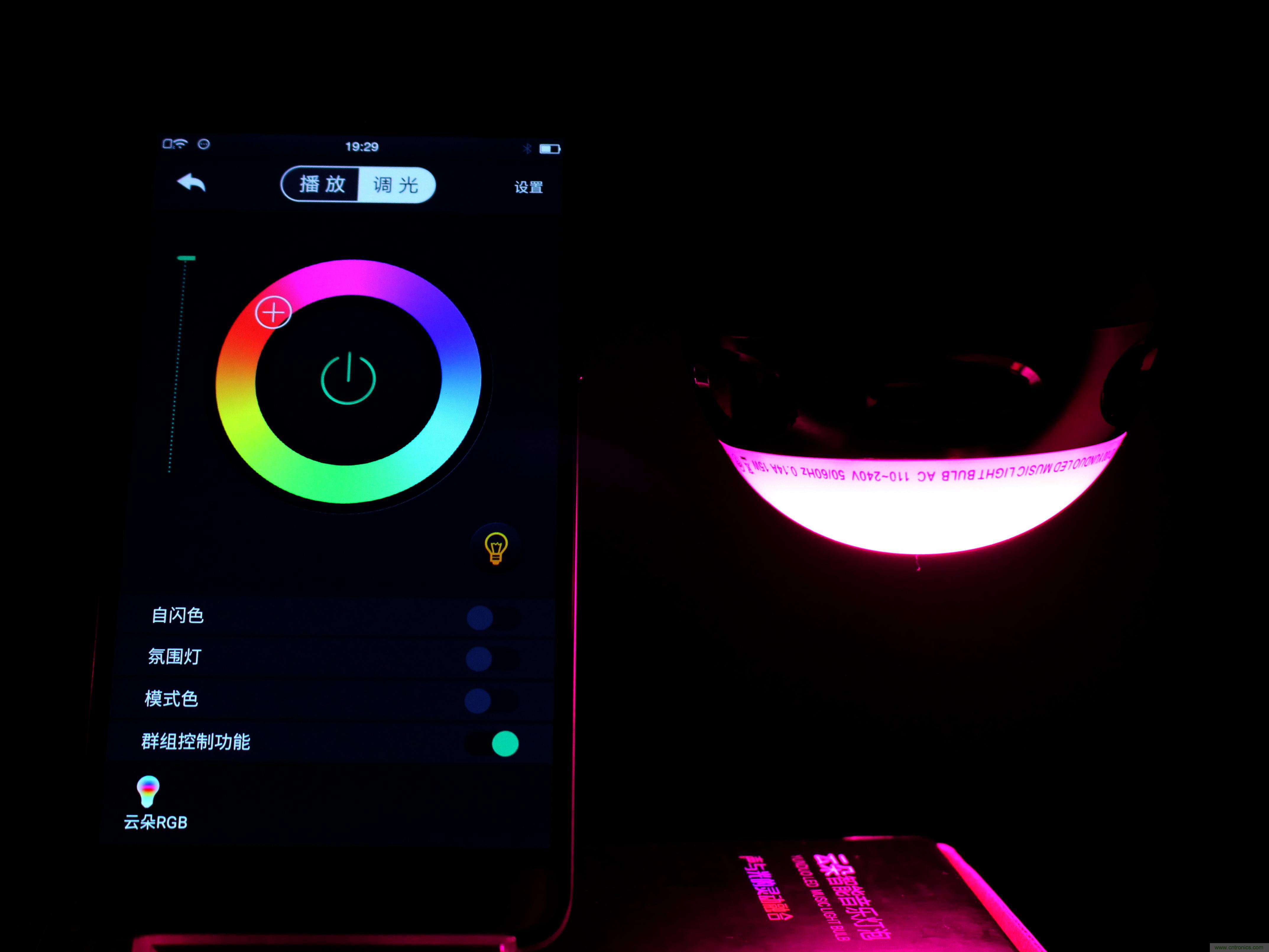 一款會講故事的燈泡，溫馨浪漫有格調