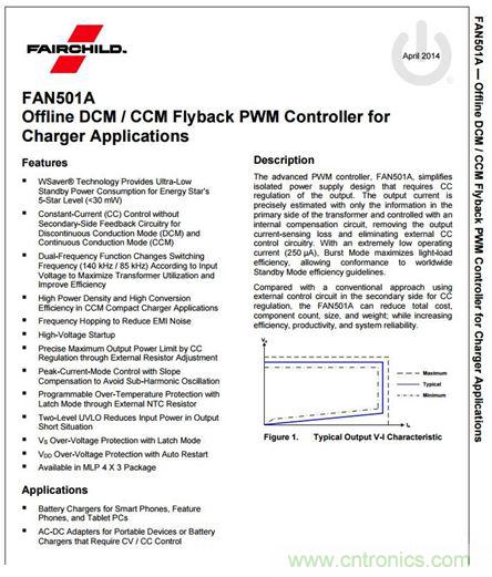 69元小米4口USB充電器詳細(xì)拆解,看完你也能DIY一個(gè)