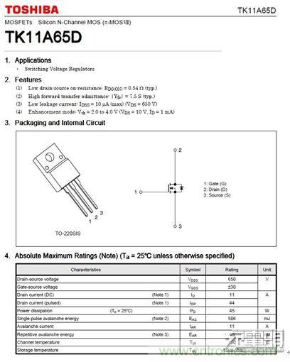 69元小米4口USB充電器詳細(xì)拆解,看完你也能DIY一個(gè)