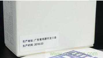 69元小米4口USB充電器詳細(xì)拆解,看完你也能DIY一個(gè)