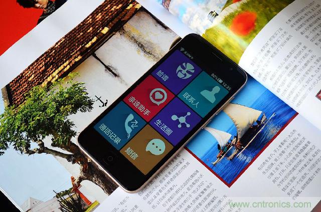 1599元,這款老年手機比小米note還貴100元