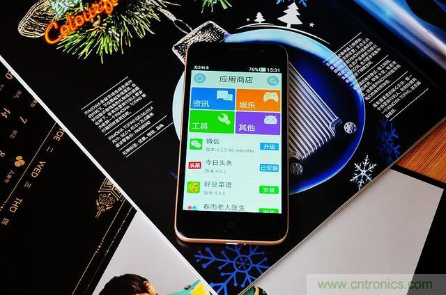 1599元,這款老年手機比小米note還貴100元