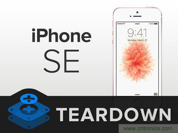 有什么地方沒有變?iPhone SE真機拆解