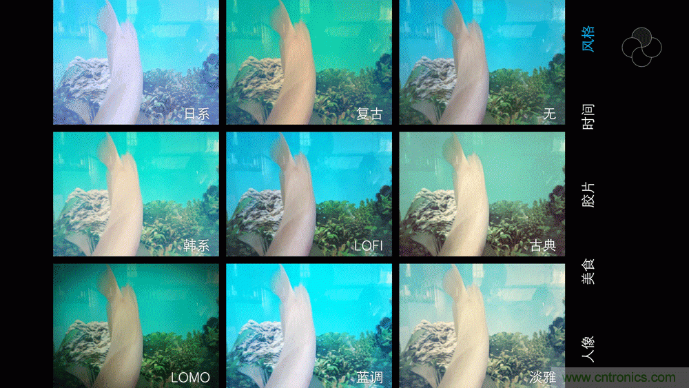 國產(chǎn)手機(jī)新標(biāo)桿-vivo Xplay5全面測評(píng)