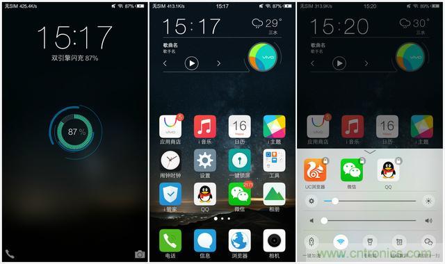 國產(chǎn)手機(jī)新標(biāo)桿-vivo Xplay5全面測評(píng)