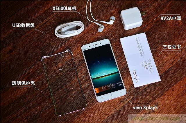 國產(chǎn)手機(jī)新標(biāo)桿-vivo Xplay5全面測評(píng)