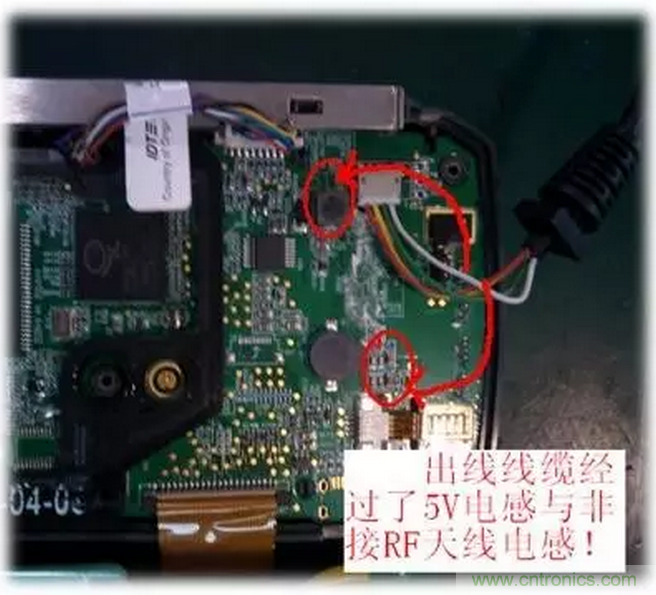 CISPR22 RE ClassB測試中RE輻射超標十幾dB，怎么辦？