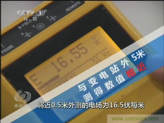 高壓線變電站有電磁輻射?《焦點訪談》辟謠